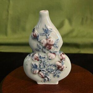 Vintage Chinese Hand Painted Bud Vase